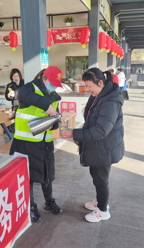 1.18+郑媛+资阳管理处第一党支部“平安春运、畅通春运、温馨春运”主题党日活动暨志愿者服务