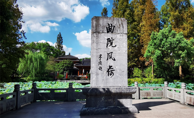 曲院风荷——四川ballbet高速公路股份有限公司ballbet分公司曾萍