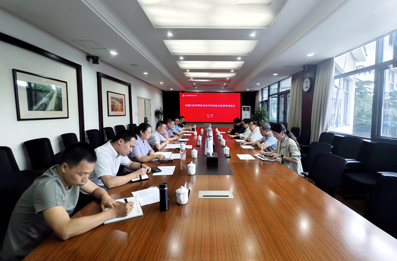 交通运输部公路司组织调研ballbet高速公路运营情况_副本