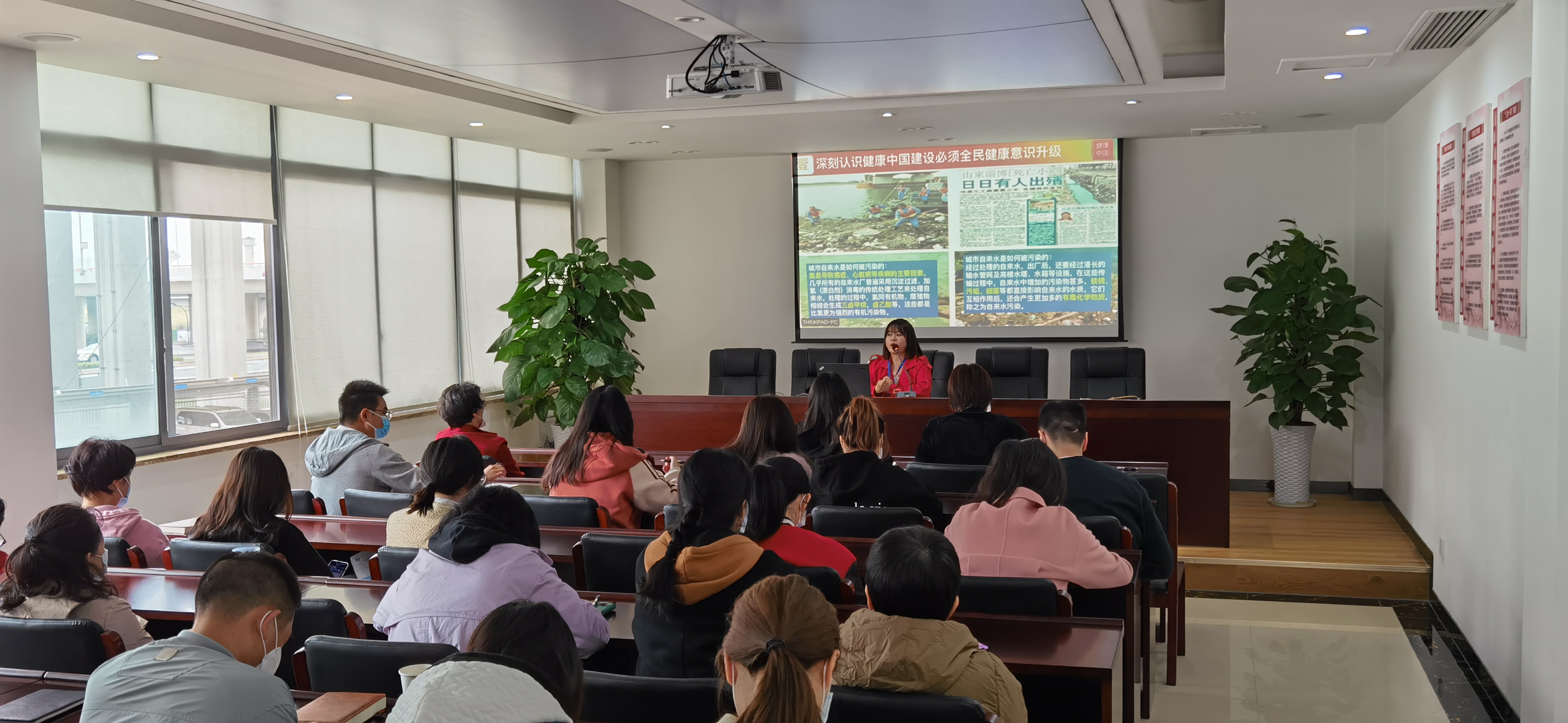 10.22+群团工作部 袁丽 成都管理处 曾恒+公司工会开展职业健康知识讲座活动
