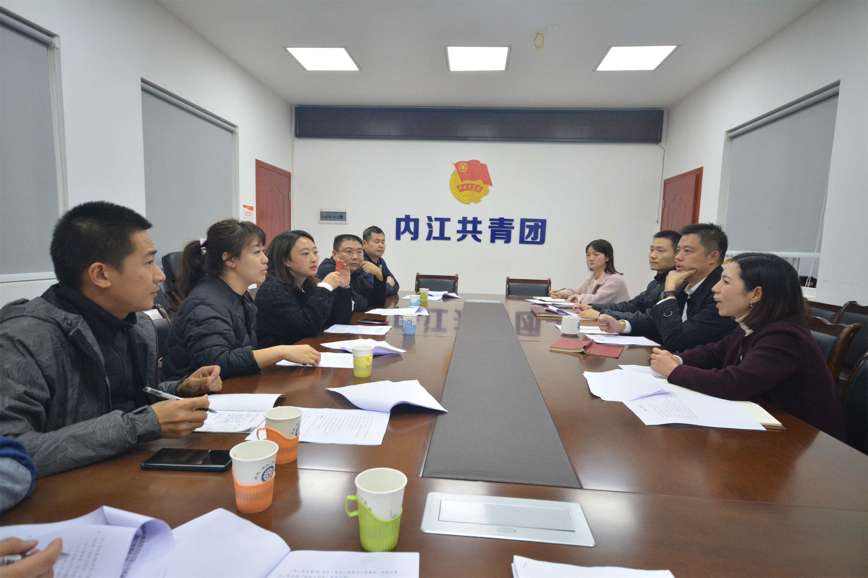 2021.10.28+ballbet分公司+ballbet公司团委检查指导内江收费站全国“青年文明号”授牌仪式筹备工作